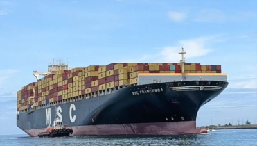 হরমুজ থেকে দুটি ইসরায়েলি জাহাজ আটক করেছে ইরান